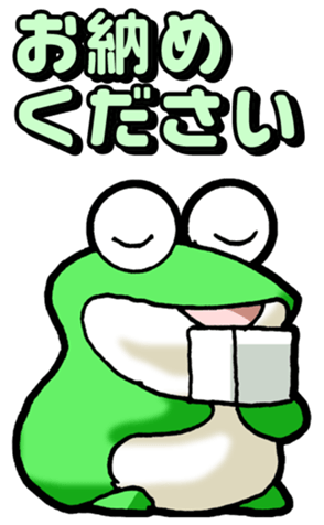 727118588