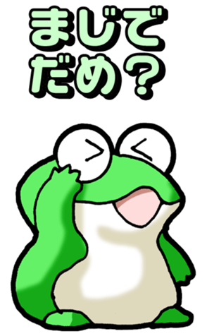 727118590