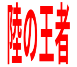 727131941