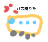 727153162