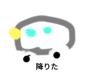 727153163