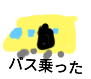 727153165