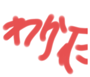 727153167
