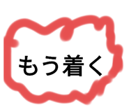 727153168