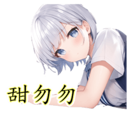 727159013