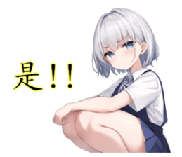 727159024