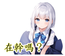727159028