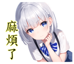 727159038