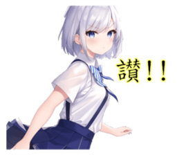 727159042