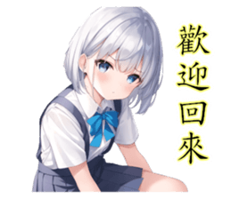 727159044