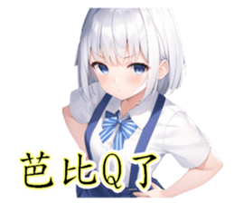 727159048