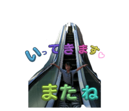 727159317