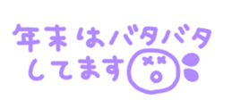 727162890
