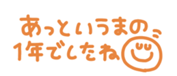 727162892