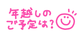 727162898