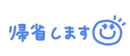 727162911