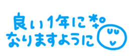 727162913