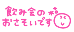 727162925