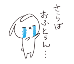 7271658