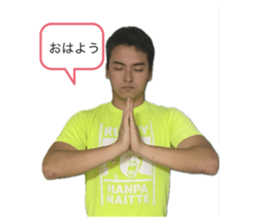 727166749