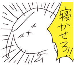 7271682
