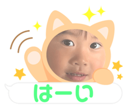 727173054