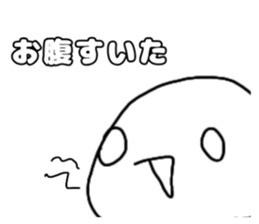727173075