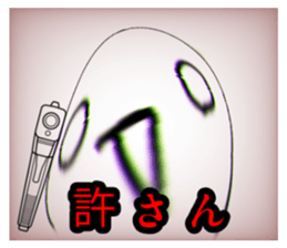 727173080