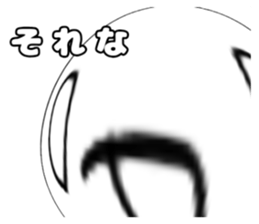 727173084