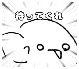 727173085