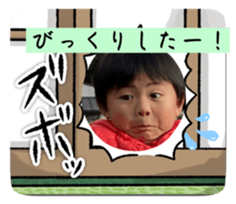 727173192