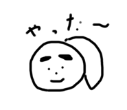 727173385