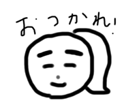 727173386