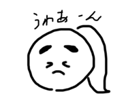 727173388