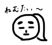 727173393
