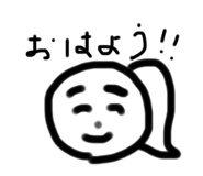 727173394
