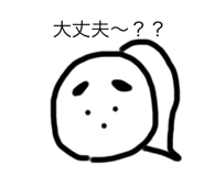 727173399
