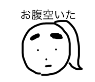 727173400