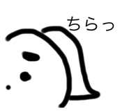 727173401