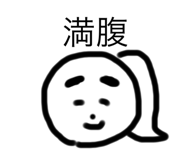 727173402