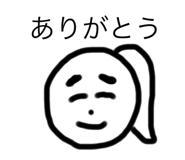 727173403