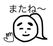 727173404