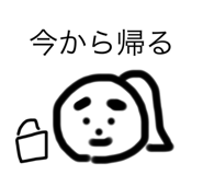 727173405