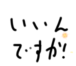 727177938