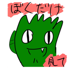 727177980