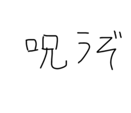 727180239