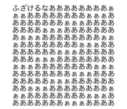 727180241