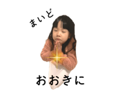 727201891