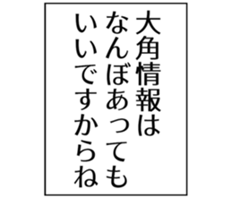 727205472