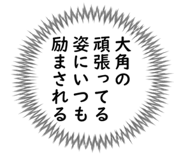 727205479
